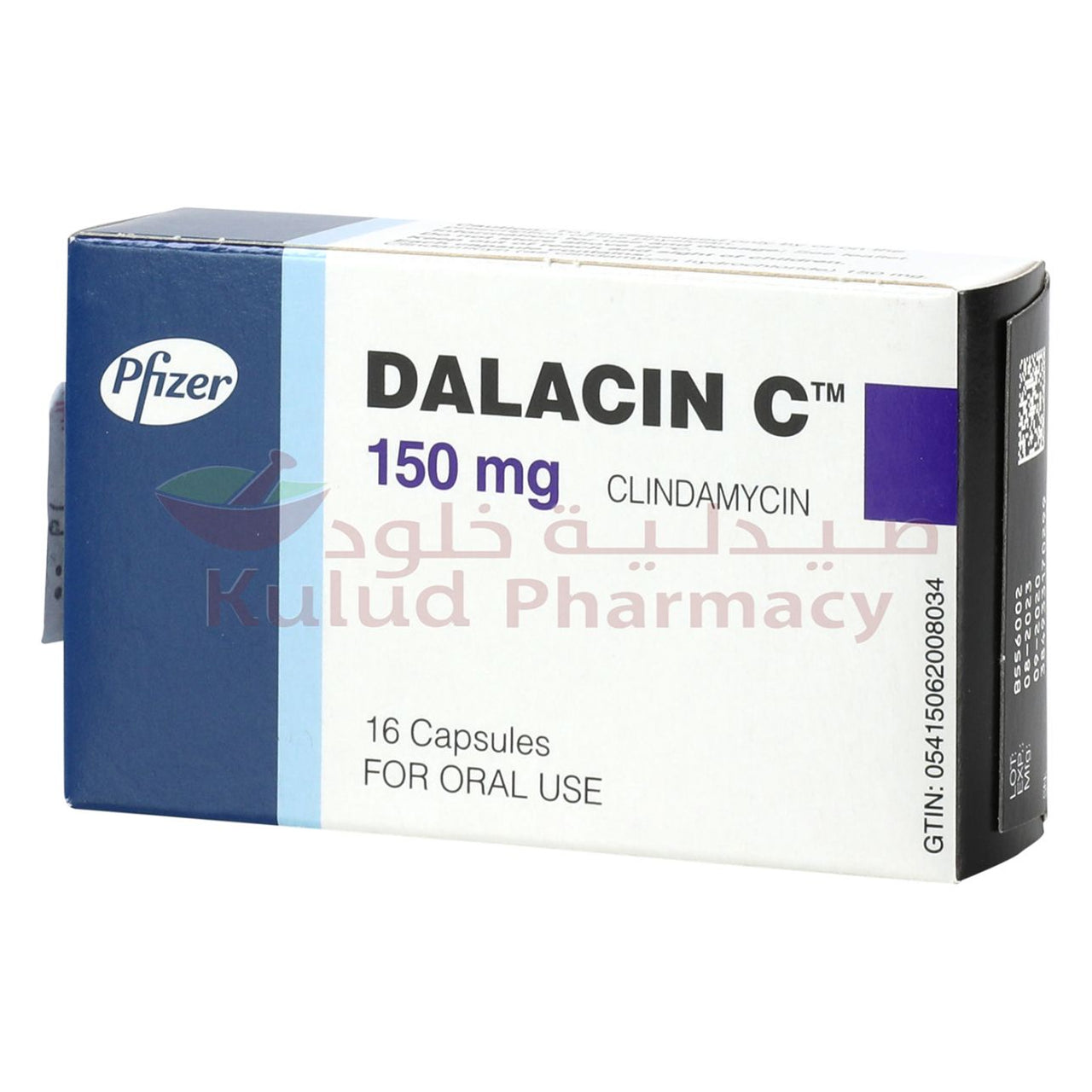 Dalacin C Hard Capsule 150 Mg 16 PC | Kulud Pharmacy