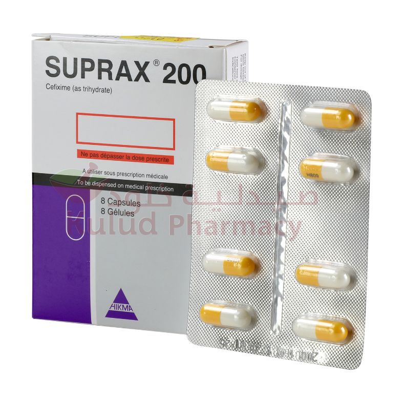 Suprax Capsule 200 Mg 8 PC | Kulud Pharmacy