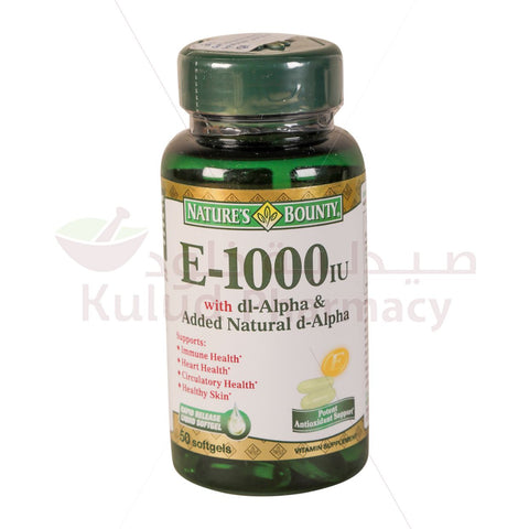 Buy Natures Bounty Vitamin E Tablet 1000 I.U 50 PC Online - Kulud Pharmacy