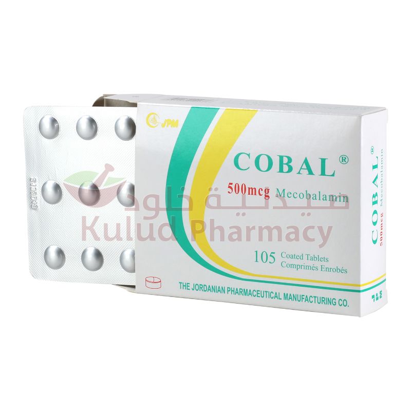 Cobal Tablet 500 Mcg 105 PC | Kulud Pharmacy