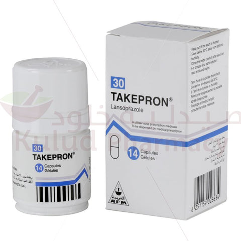 Buy Takepron Capsule 30 Mg 14 CAP Online - Kulud Pharmacy