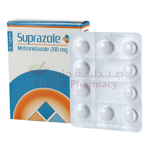 Buy Suprazole Tablet 200 Mg 20 PC Online - Kulud Pharmacy