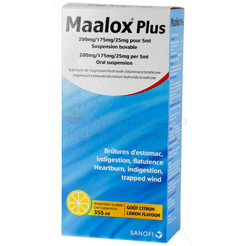 Maalox Plus Suspension 355 ML