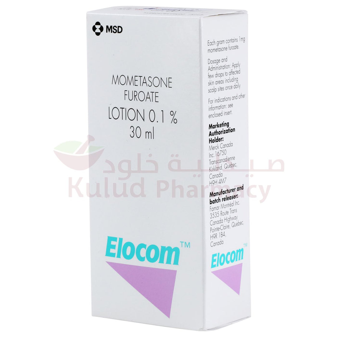 Elocom Lotion 0.1 % 30 ML | Kulud Pharmacy