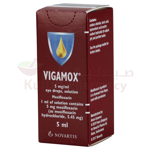 Buy VIGAMOX 0.5% E/DROPS 5ML 10 Tab Online - Kulud Pharmacy