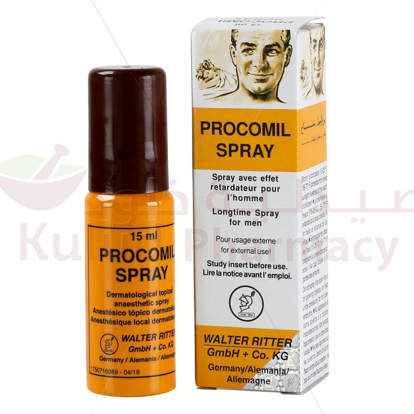 Procomil Spray 15 ML | Kulud Pharmacy