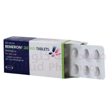 Remeron Tablet 30 Mg 30 PC | Kulud Pharmacy