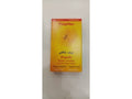 Buy Propmax Propolis Throat Lozenges 30 PC Online - Kulud Pharmacy