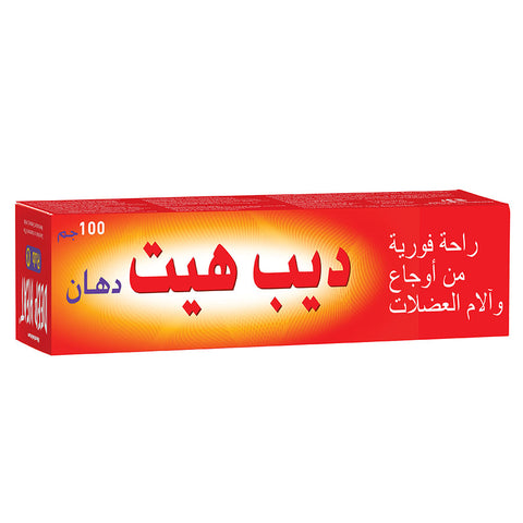 Deep Heat Rub Cream 100 GM