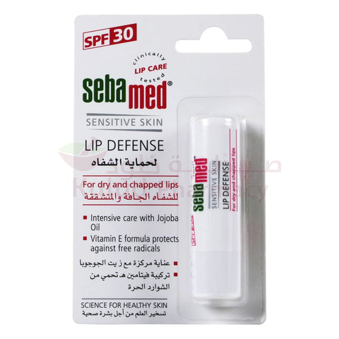 Buy Sebamed Lip Stick 4.8 GM Online - Kulud Pharmacy