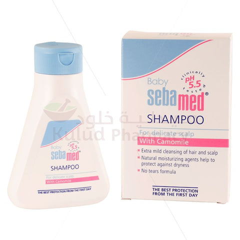 Sebamed Baby Shampoo 150 ML
