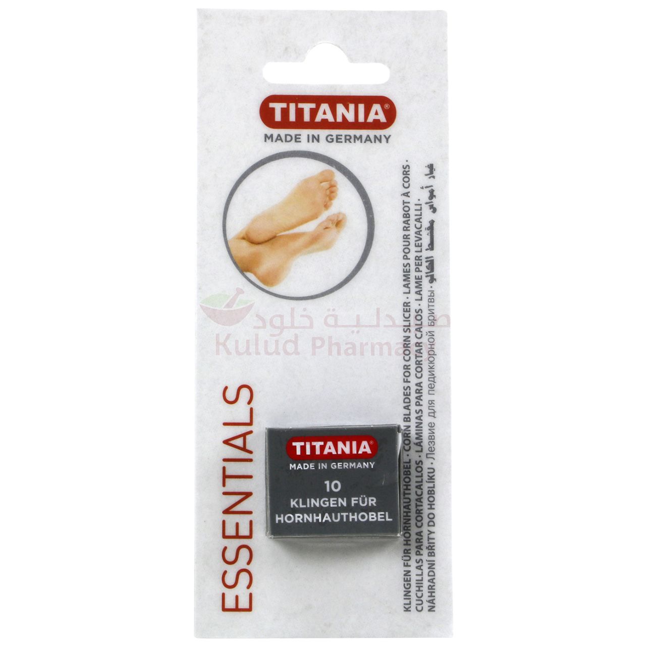 Titania Blades Spare 10 PC | Foot Care Titania Blades Spare 10 PC | Foot Care