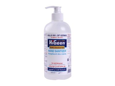 Buy Higeen Hand Sanitizer Lemon Gel 500 ML Online - Kulud Pharmacy