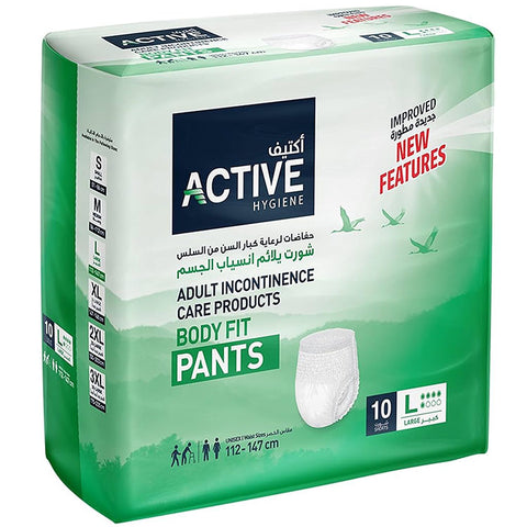 Active Large Adult Pants 10 PC