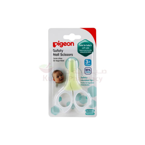 Buy Pigeon Baby Nail Scissor 1 PC Online - Kulud Pharmacy