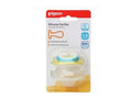 Buy Pigeon Soother 1 PC Online - Kulud Pharmacy