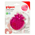 Buy Pigeon Baby Cool Teether 1 PC Online - Kulud Pharmacy