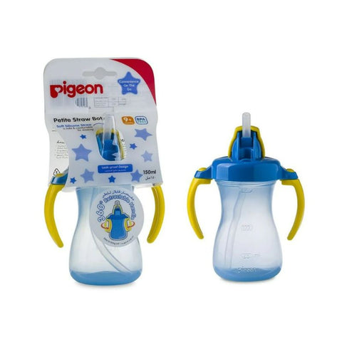 Buy Pigeon Peristaltic Bottle Nipple 200Ml Baby Bottle 1 PC Online - Kulud Pharmacy