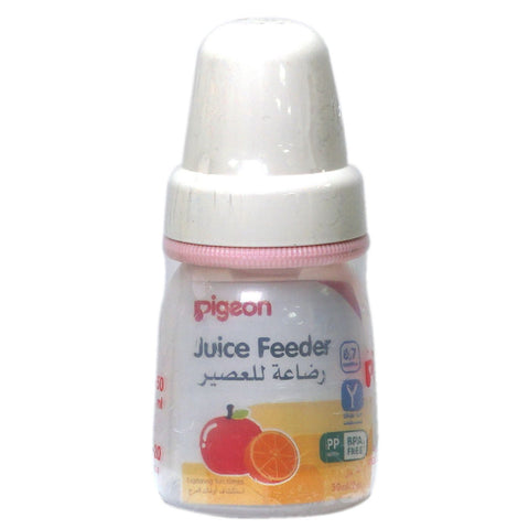 Buy Pigeon Juice Feeder Glass Bottle 50 ML Online - Kulud Pharmacy