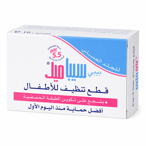 Sebamed Baby Soap Bar 150 GM