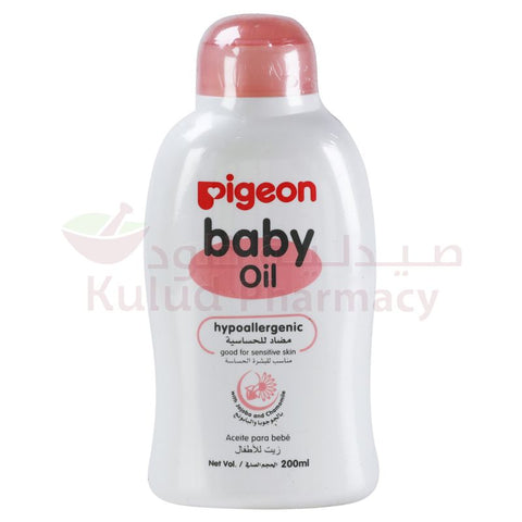 Buy Pigeon Baby Oil 200 ML Online - Kulud Pharmacy