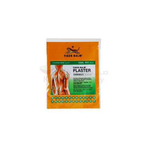 Buy Tiger Small Green Cool Plaster 2 PC Online - Kulud Pharmacy