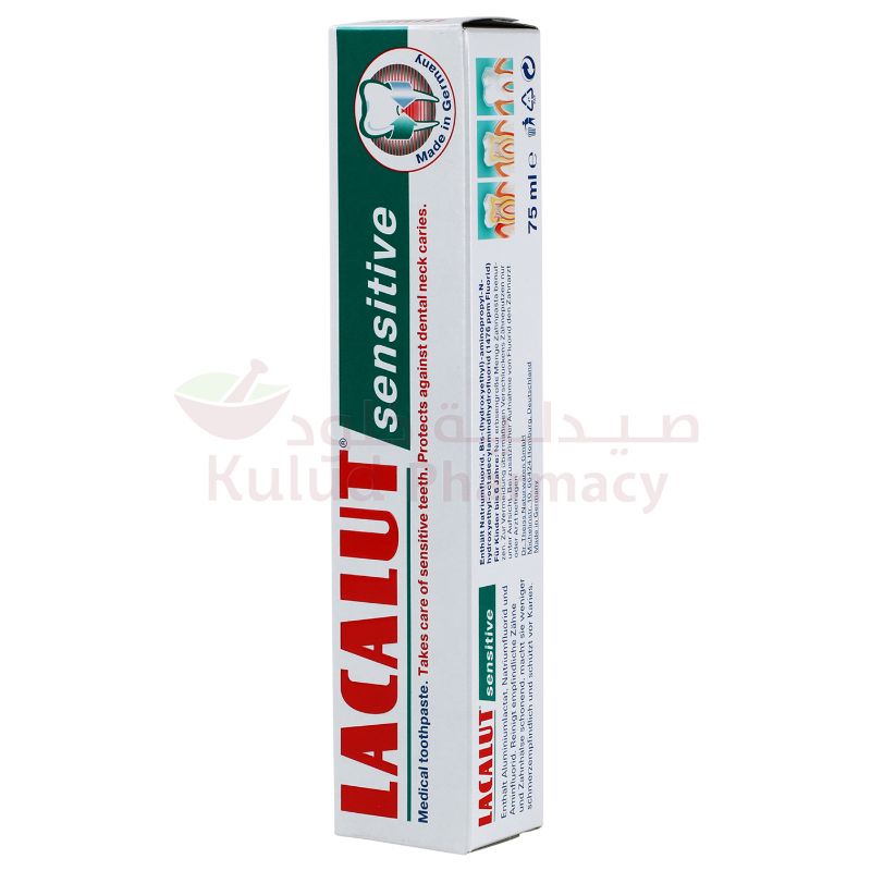 Lacalut Sensitive Toothpaste 75 ML | Toothpastes Lacalut Sensitive Toothpaste 75 ML | Toothpastes