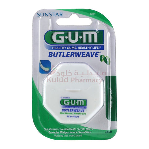 Buy Butler Gum Dental Floss 55 MT Online - Kulud Pharmacy