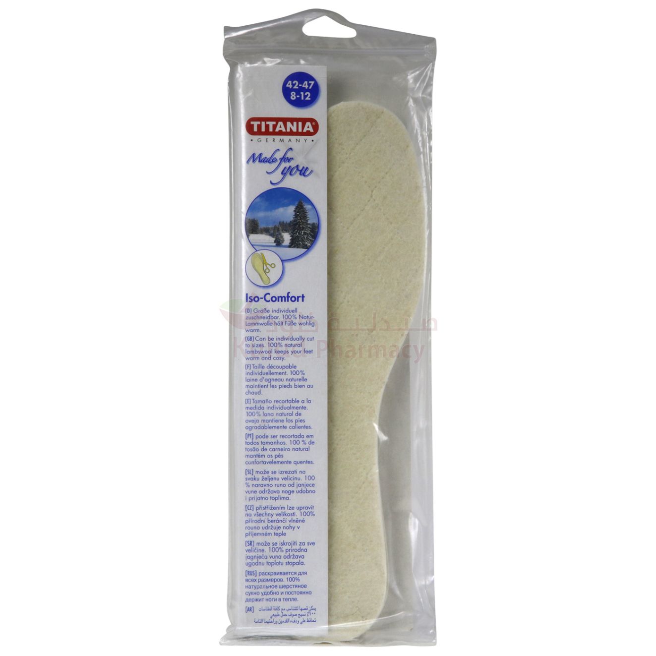 Titania Iso Comfort 47 Insoles 1 Pair | Foot Care Titania Iso Comfort 47 Insoles 1 Pair | Foot Care