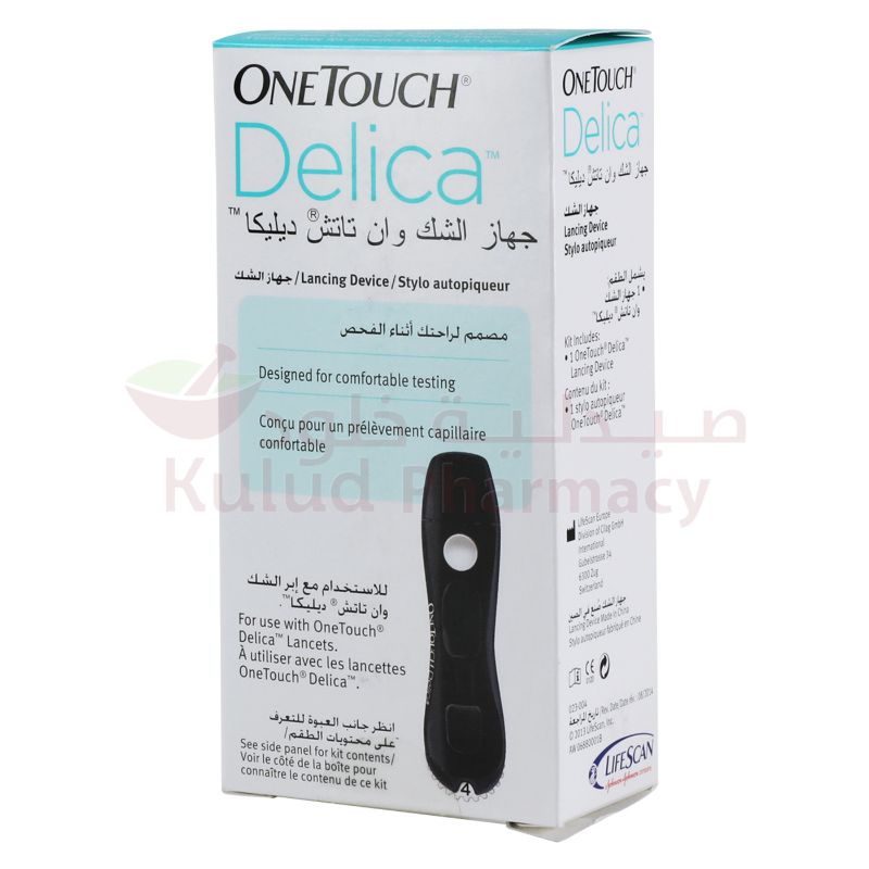 One Touch Delica Pen Lancet 100 GM | Sugar Kits Accessories One Touch Delica Pen Lancet 100 GM | Sugar Kits Accessories