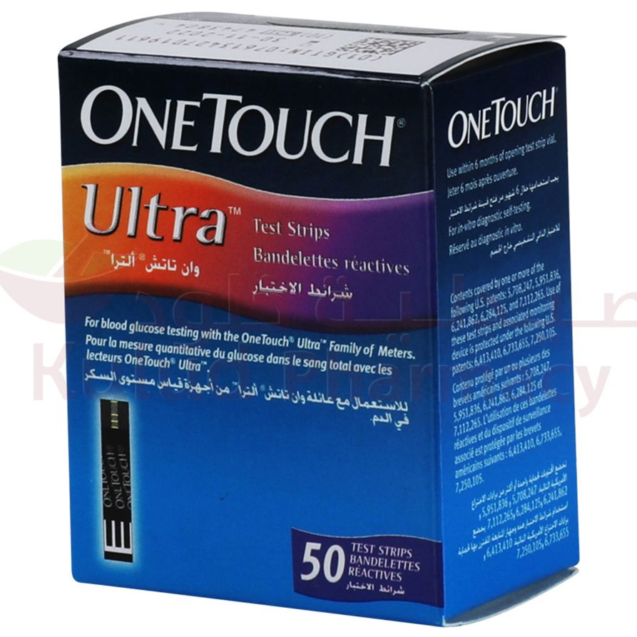 One Touch Ultra Strips 50 PC | Sugar Kits Accessories One Touch Ultra Strips 50 PC | Sugar Kits Accessories