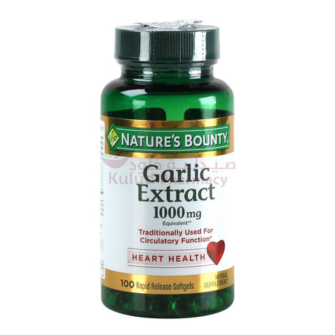 Buy Natures Bounty Garlic Extract Soft Gelattin Capsule 1000 Mg 100 PC Online - Kulud Pharmacy