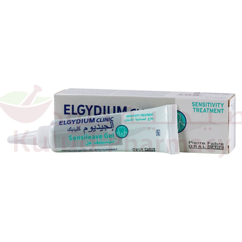 Buy Elgydium Clinic Sensiteve Gel Toothpaste 30 ML Online - Kulud Pharmacy