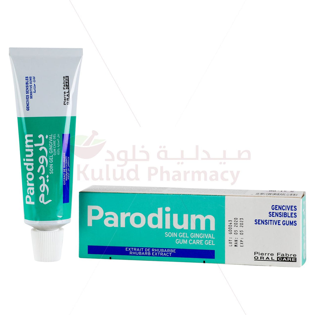 Parodium Parodium Gingival Gel 50 ML | Kulud Pharmacy