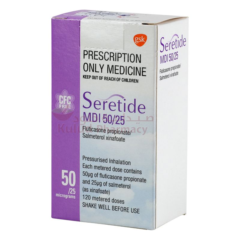 Seretide Evohaler Inhalation Vapour 50/25 Mcg 120 DO | Kulud Pharmacy
