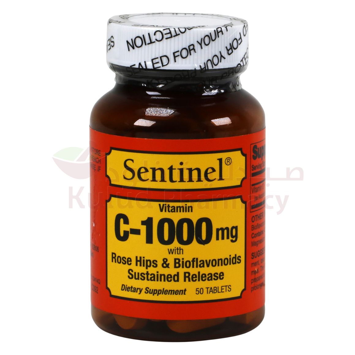 Sentinel Vitamin C Tablet 1000 Mg 50 Tab | Kulud Pharmacy