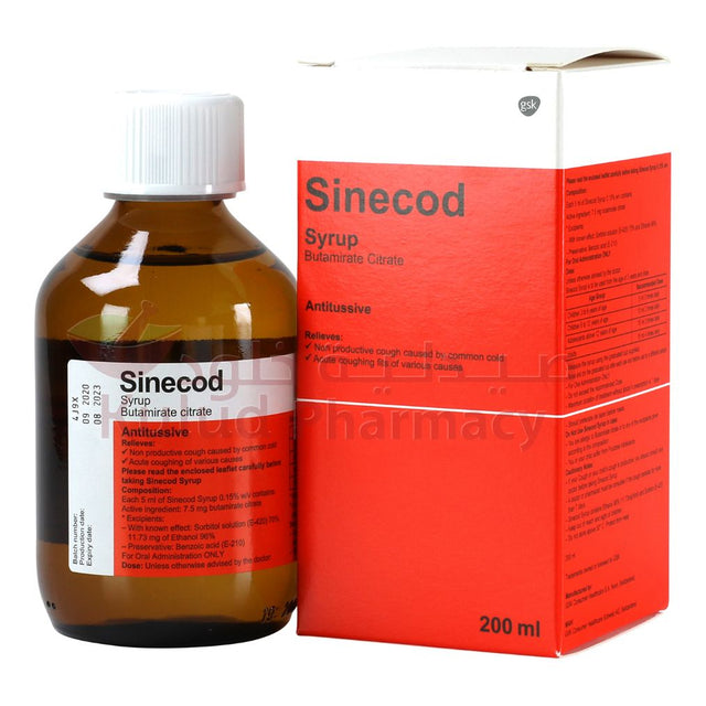 Sinecod Syrup for dry cough -200Ml | Kulud Pharmacy