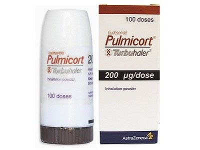 Buy Pulmicort Turbuhaler Inhalation Powder 200 Mcg 100 DO Online - Kulud Pharmacy