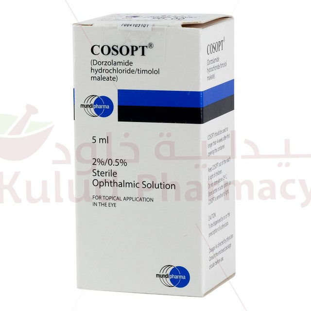 Cosopt Eye Drops 5 ML | Kulud Pharmacy