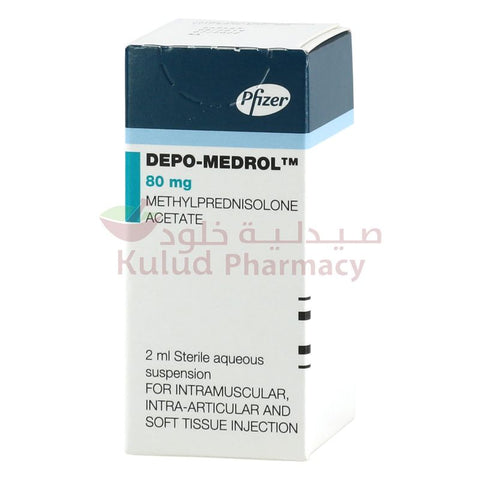 Buy Depo Medrol Ampoule 80 Mg 2 ML Online - Kulud Pharmacy