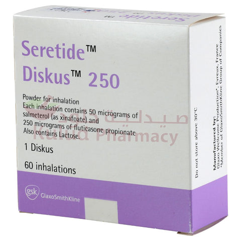 Seretide Diskus Inhalation Powder 250 Mcg 60 DO | Kulud Pharmacy