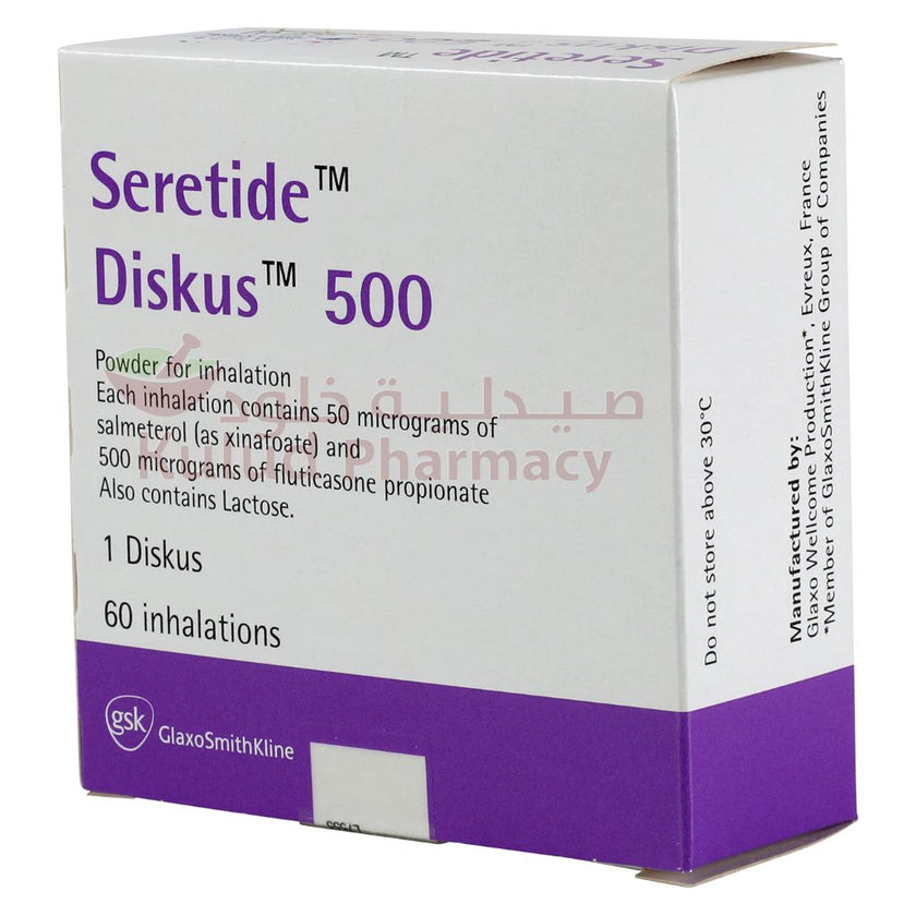 Seretide Diskus Inhalation Powder 500 Mcg 60 DO | Kulud Pharmacy