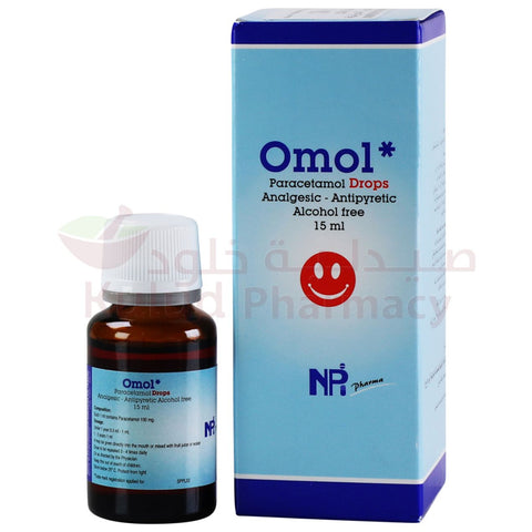 Buy Omol Oral Drops 15 ML Online - Kulud Pharmacy