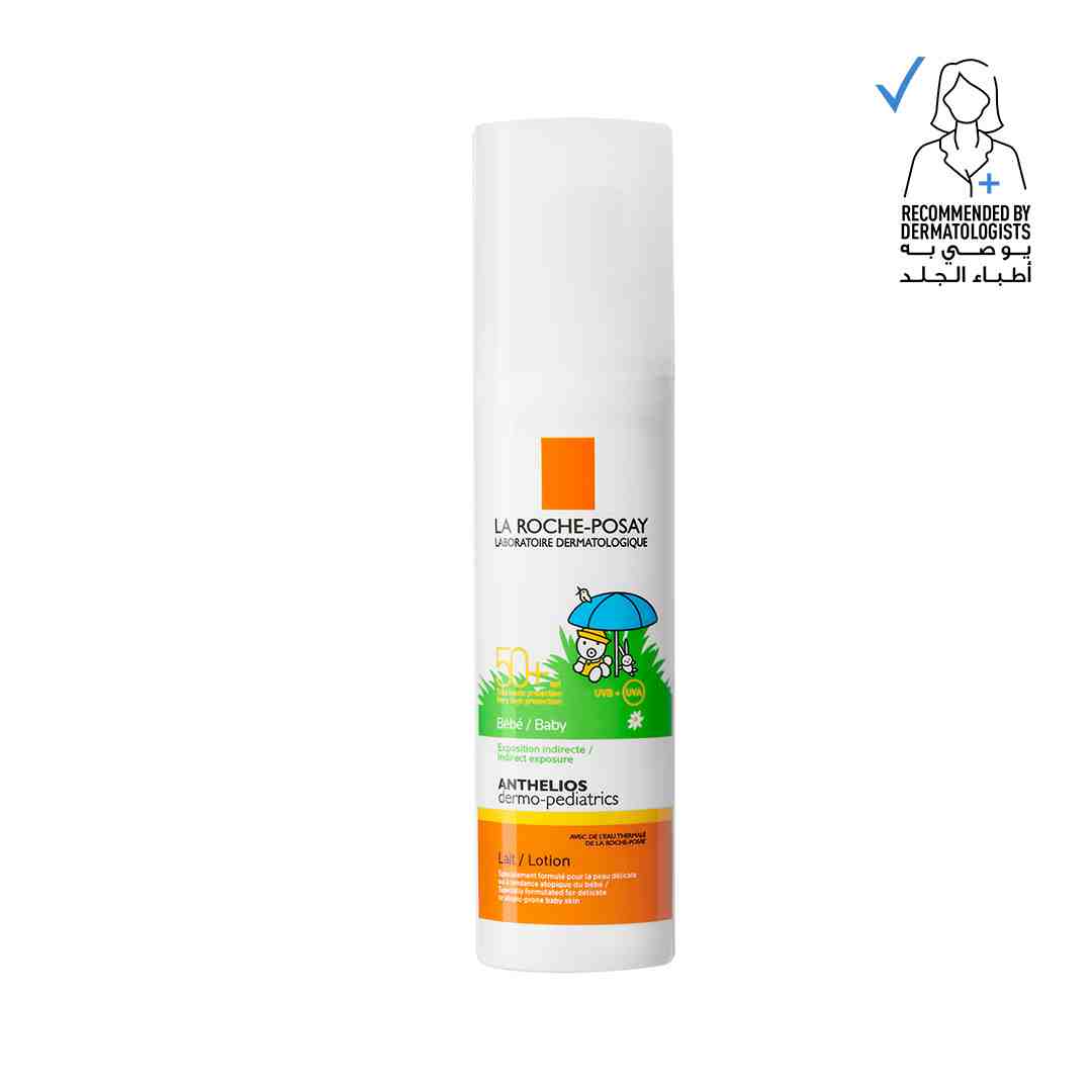 La Roche Posay Anthelios Lotion | Sunscreens La Roche Posay Anthelios Lotion | Sunscreens