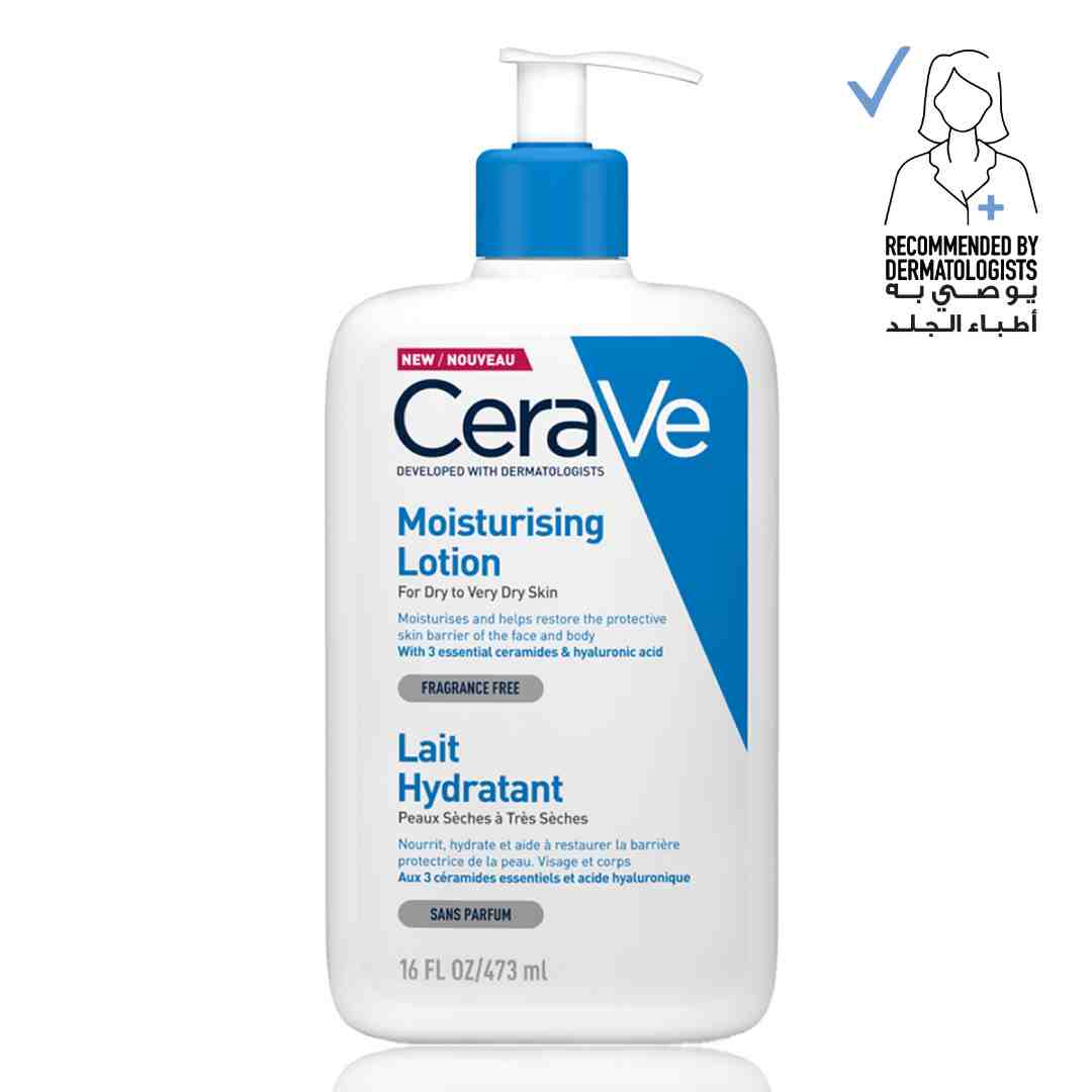 CeraVe Moisturizing Lotion for For Dry to Very Dry skin with Hyaluronic Acid 473Ml | Face Moisturizers CeraVe Moisturizing Lotion for For Dry to Very Dry skin with Hyaluronic Acid 473Ml | Face Moisturizers