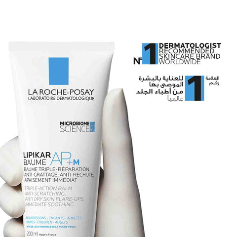 La Roche-Posay Lipikar Baume Ap+M Moisturizing for Dry and Eczema-Prone Skin 200ml