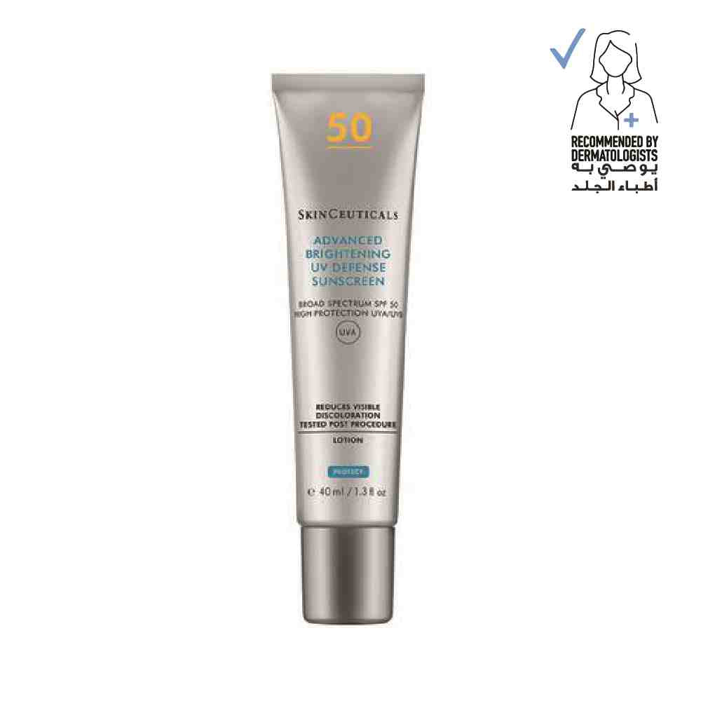 سكن سيوتيكالس ادفانس برايتنينج يو في 40 مل SPF 50 | واقي شمس سكن سيوتيكالس ادفانس برايتنينج يو في 40 مل SPF 50 | واقي شمس