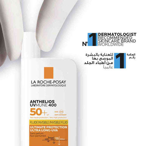 La Roche-Posay Anthelios UVMune 400 SPF50+ Invisible Fluid Sunscreen for All Skin