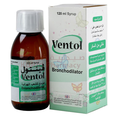 Buy Ventol Syrup 120Ml Syrup 120 ML Online - Kulud Pharmacy