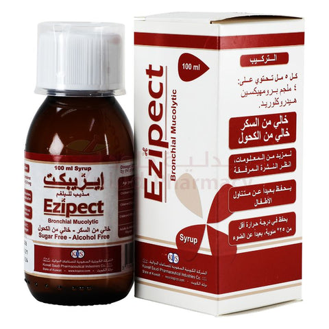 Buy Ezipect Syrup 100 ML Online - Kulud Pharmacy